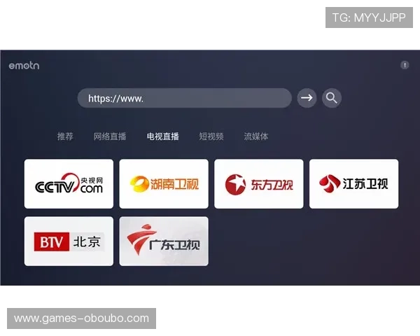 欧博会员官方登录入口下载最新版本，确保账号安全畅享游戏乐趣
