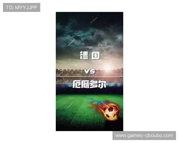 厄瓜多尔vs德国世界杯比赛媒体预测：关键球员表现与战术解析