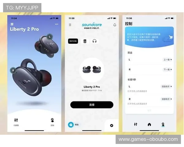 欧博体育app全站免费下载让你轻松畅享多样体育赛事和高品质电竞游戏的极致体验 欧博体育app全站免费下载让你轻松畅享多样体育赛事和高品质电竞游戏的极致体验